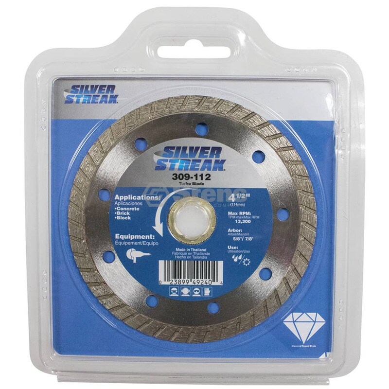 Stens # 309-112 Turbo Blade For 4 1/2